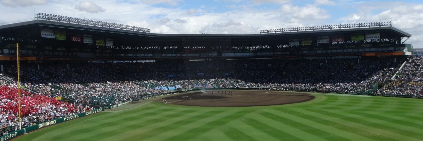 あやり's banner
