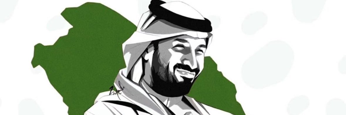 عبدالعزيز الهشبول's banner