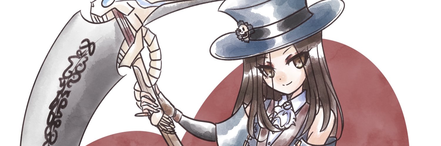 ひとみごろー's banner