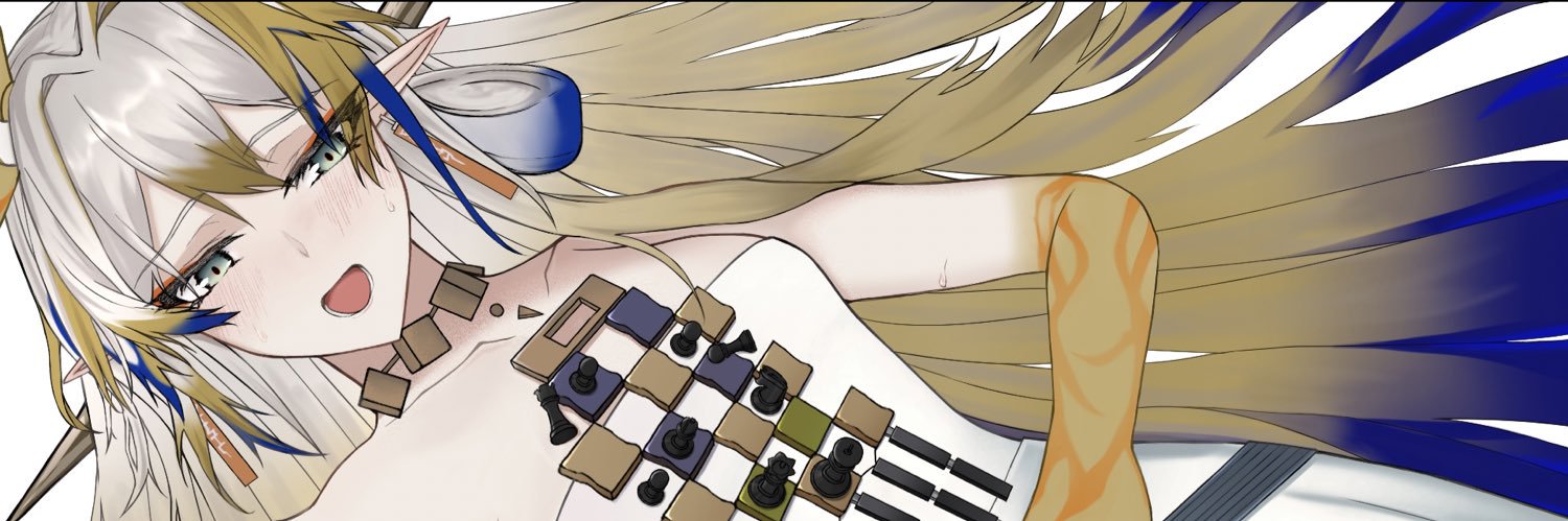 やわらかお姉ちゃん's banner
