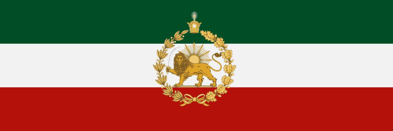 پاگنده 🇺🇸🇮🇷's banner
