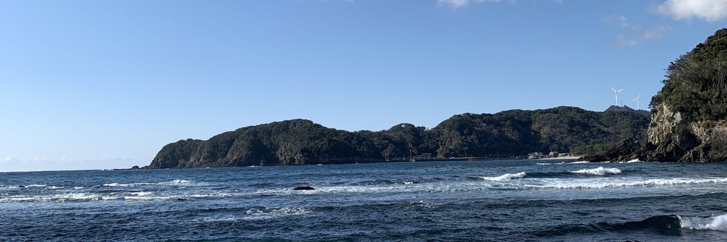 上田仁 /JIN UEDA's banner