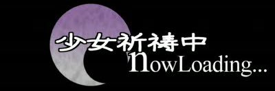 Lilia_りりあ's banner