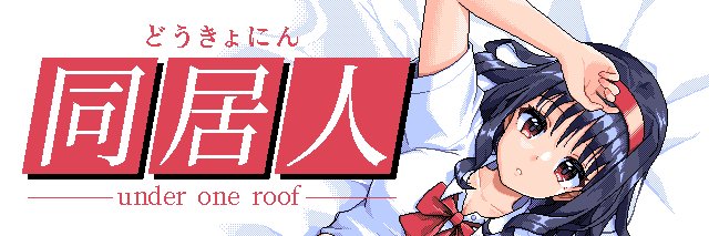 ちぷしし / Chipushishi's banner
