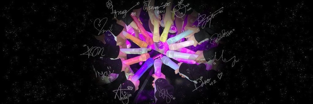 cess ♡ IZ*ONE's banner