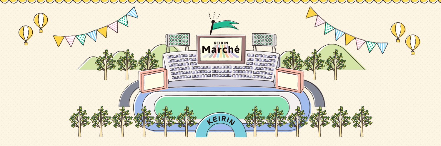 けいりんマルシェ's banner