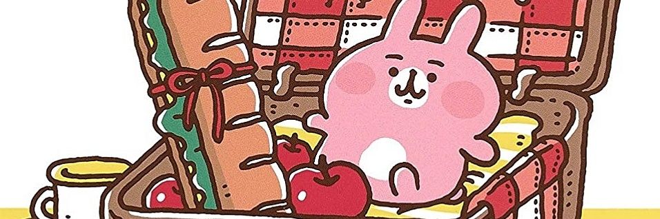 りんごが大好きな渡辺🍎's banner