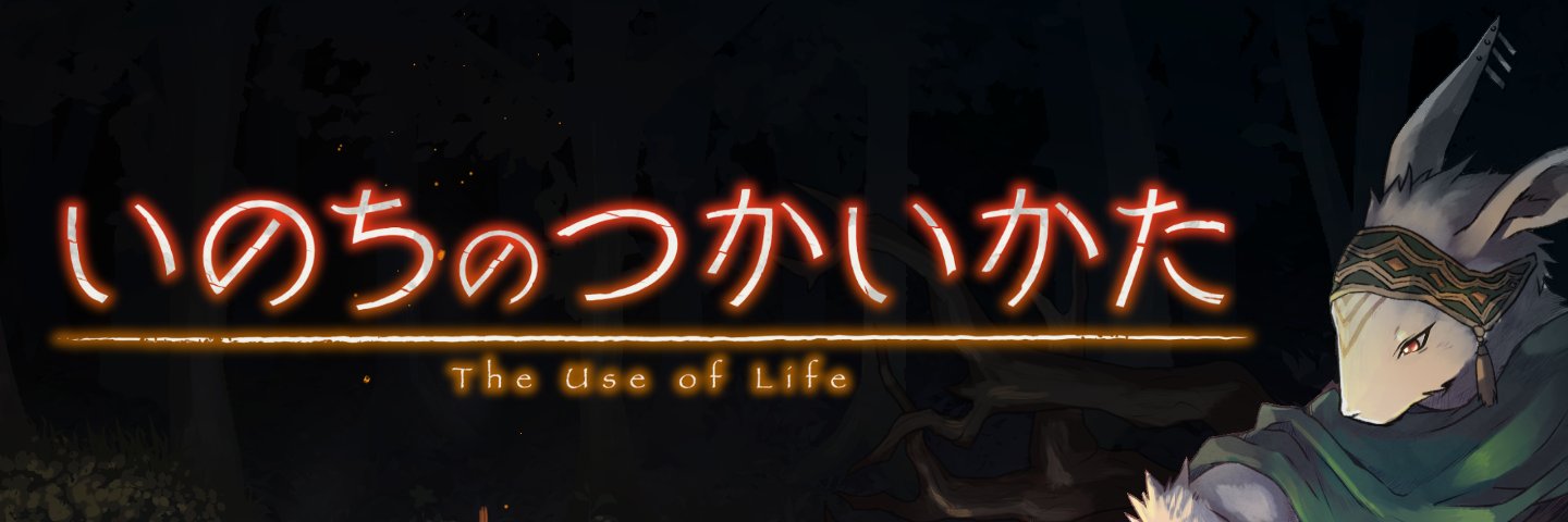 だらねこ@個人ゲーム開発者's banner