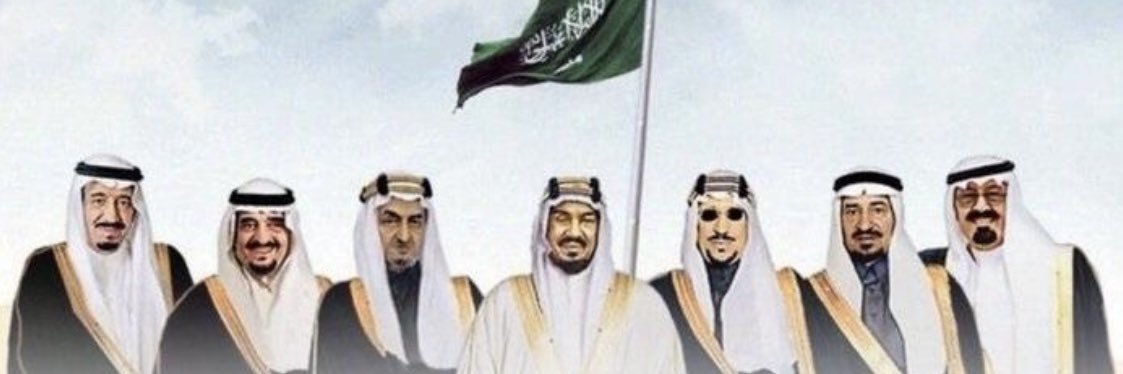 د.لبنى الطحلاوي الجهني كاتبةوباحثةسعودية's banner