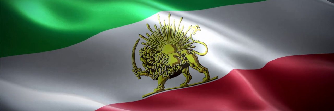 Ali Ashtari's banner