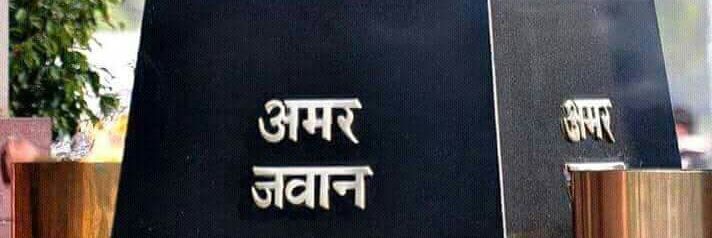 Major Sandeep Unnikrishnan Fanpage's banner