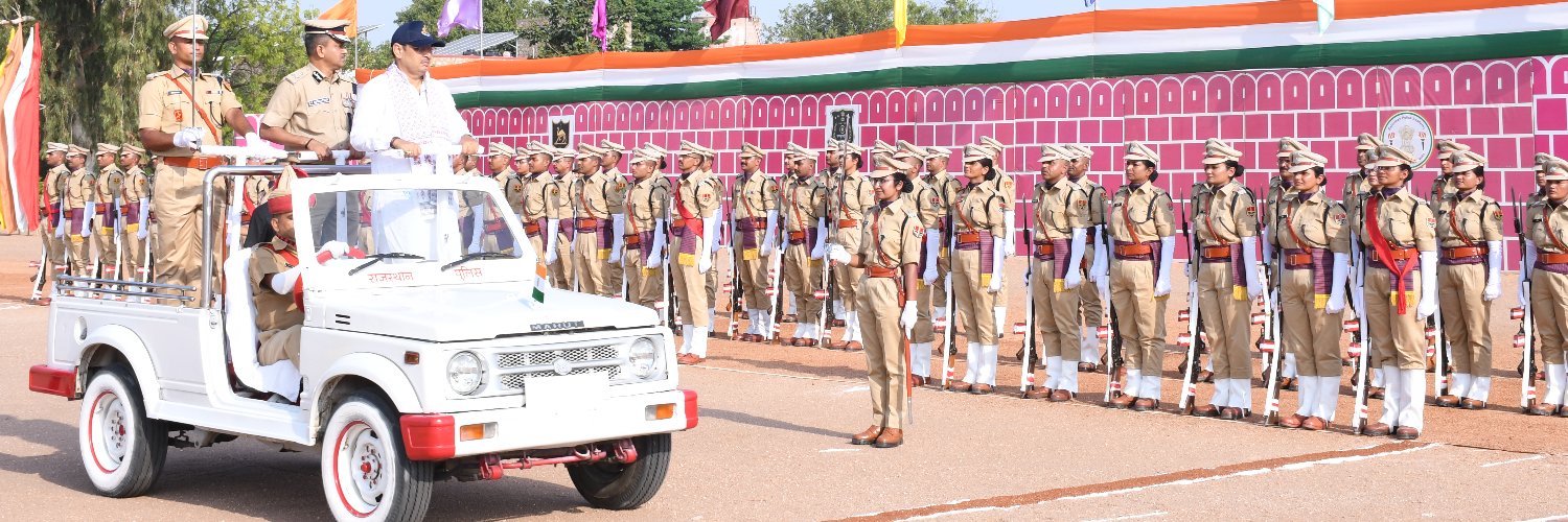 Rajasthan Police Academy's banner