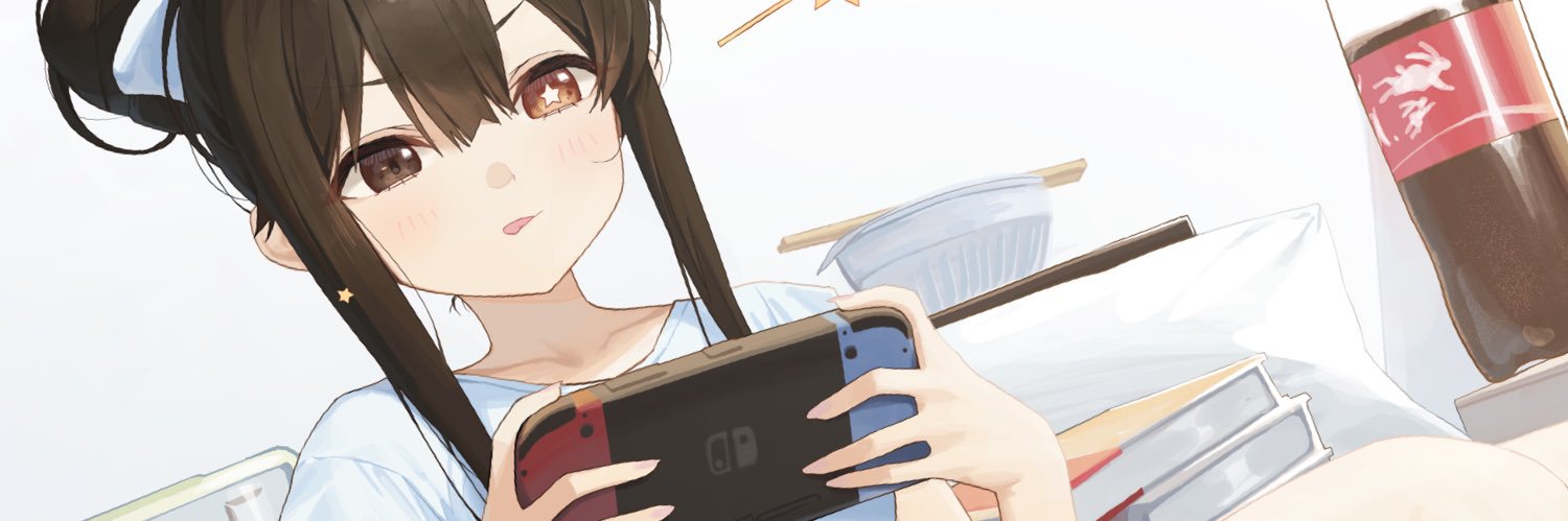 SEI's banner