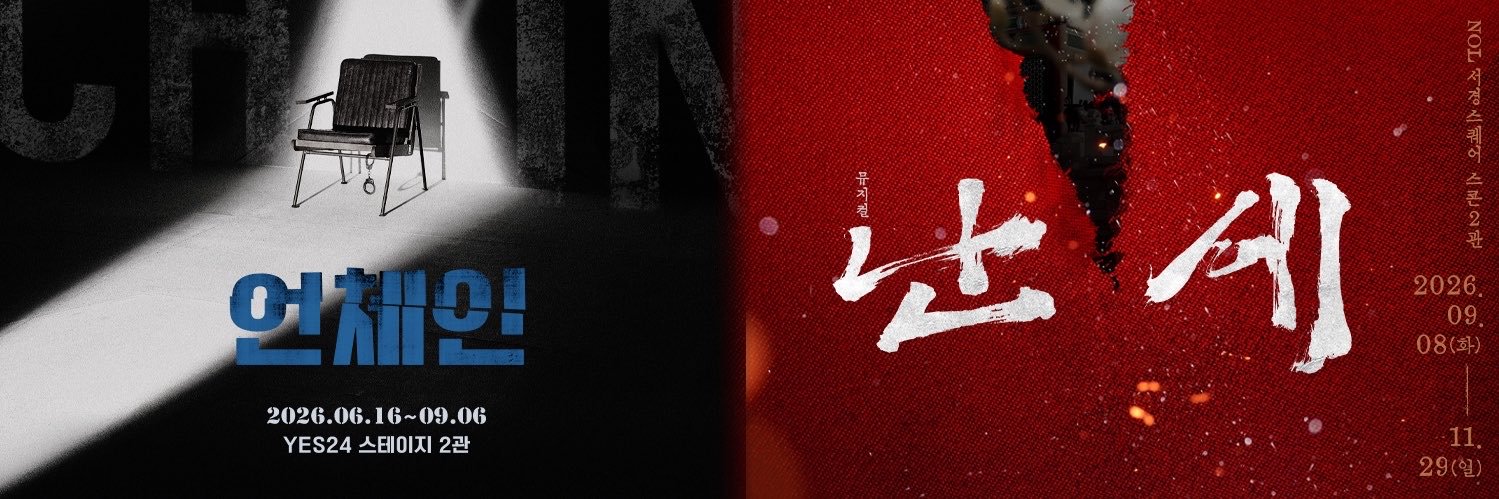 콘텐츠플래닝's banner