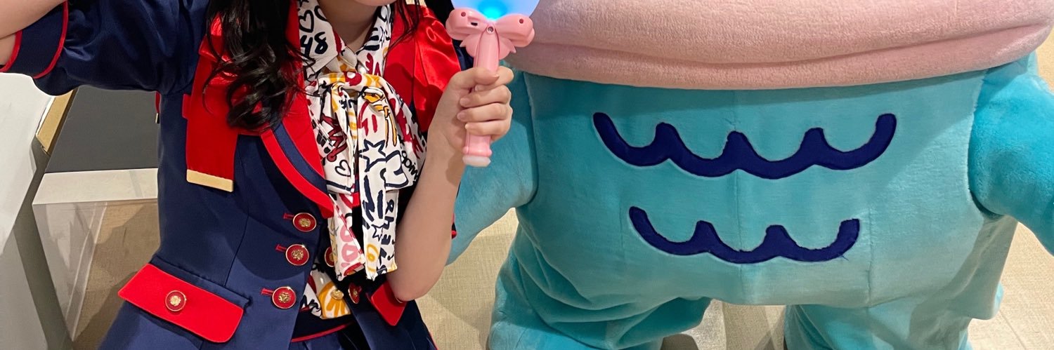 倉島杏実(19)'s banner