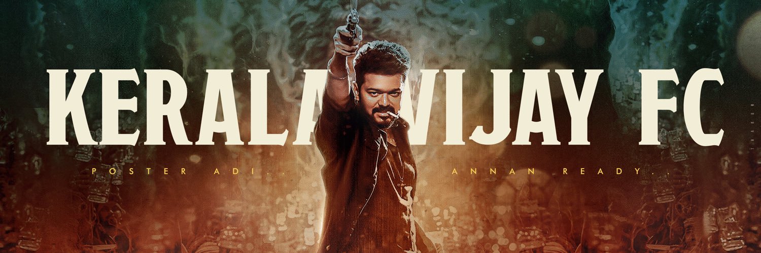 Kerala Vijay Fans's banner