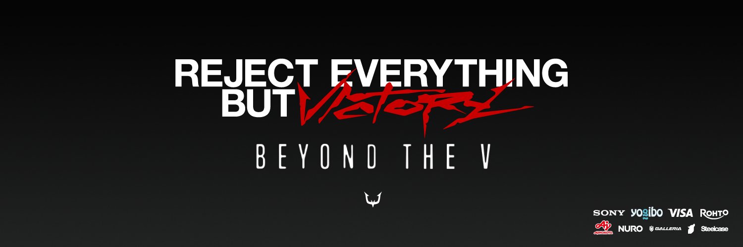 REJECT's banner