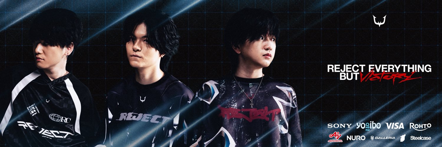 REJECT's banner