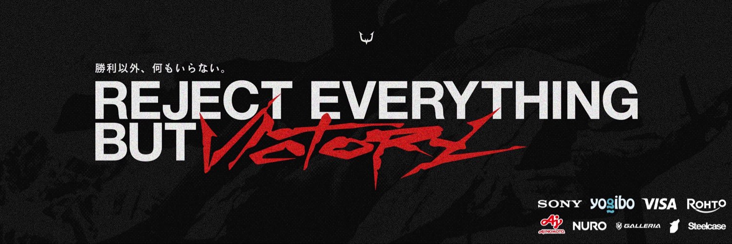 REJECT's banner