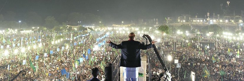 🐅محمدطاہربھٹی's banner