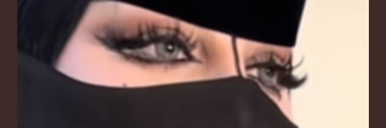 آنت آلُنظًرٍ's banner