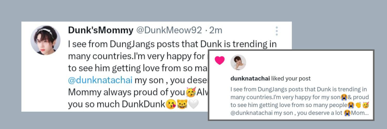 Dunk'sMommy{BUSY}'s banner