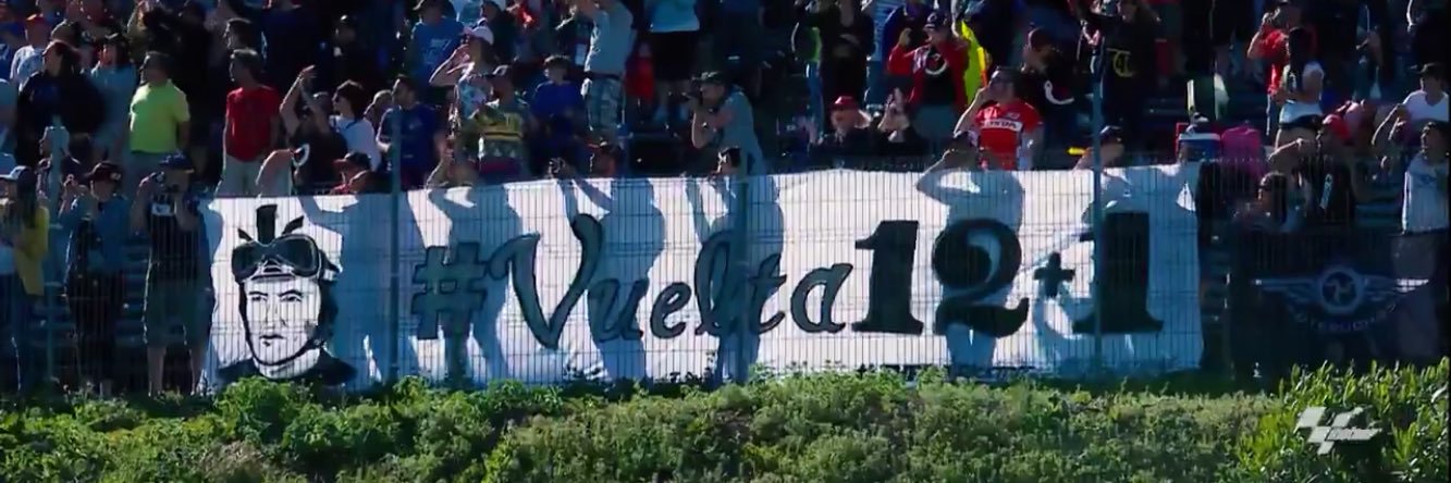 Maca's banner