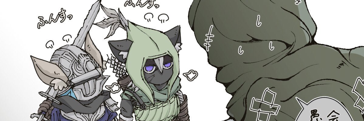 ばるぞー's banner