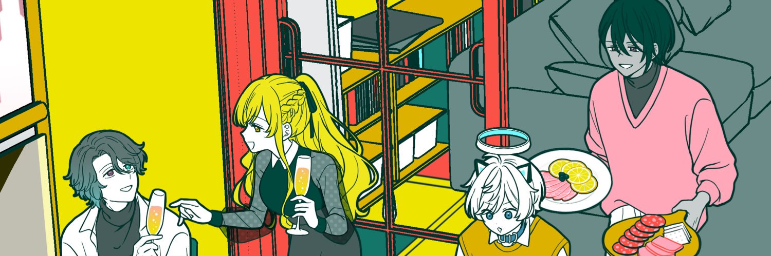 ちゃの's banner