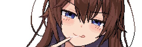 Maker Eator's banner