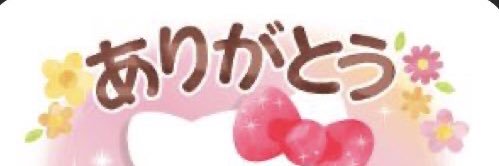 💯🐉める✧⃝𝓜𝓮𝓵┄✩ͯ•͙͙✧⃝🌙•͙͙✩ͯ┄•͙✧⃝🌙┄✩ͯ•͙͙✧⃝🌙's banner