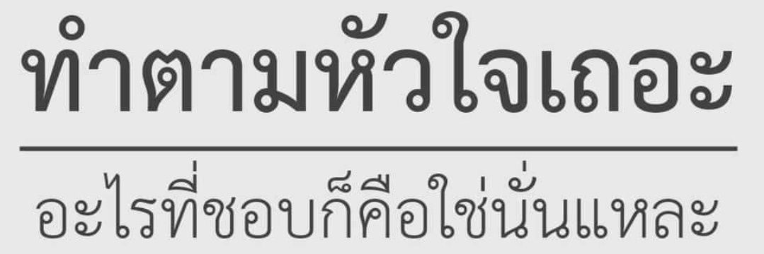 QreindeeR's banner