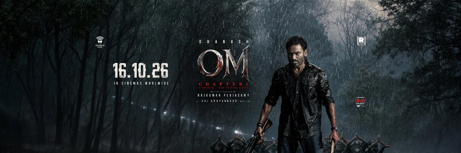 Online Dhanush FC's banner