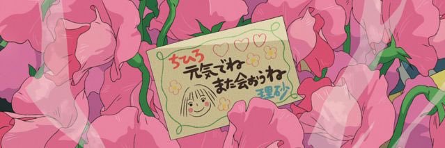 j'ai regardé 146 kdrama's banner
