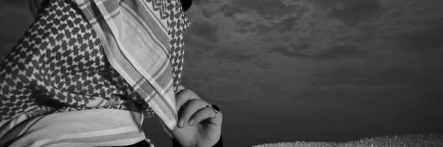 ‏⫷محمد🤗العنزي⫸'s banner