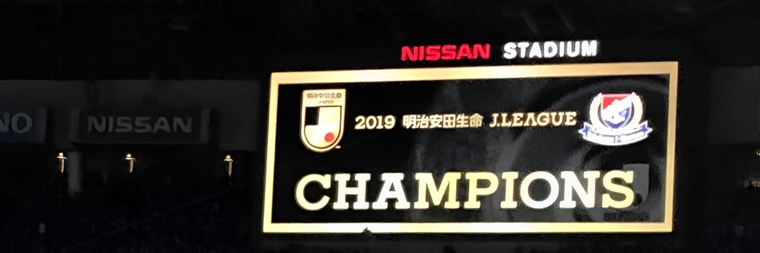 ねと's banner