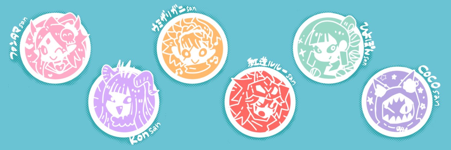 ひよぽん｜ORE'N お世話さん's banner