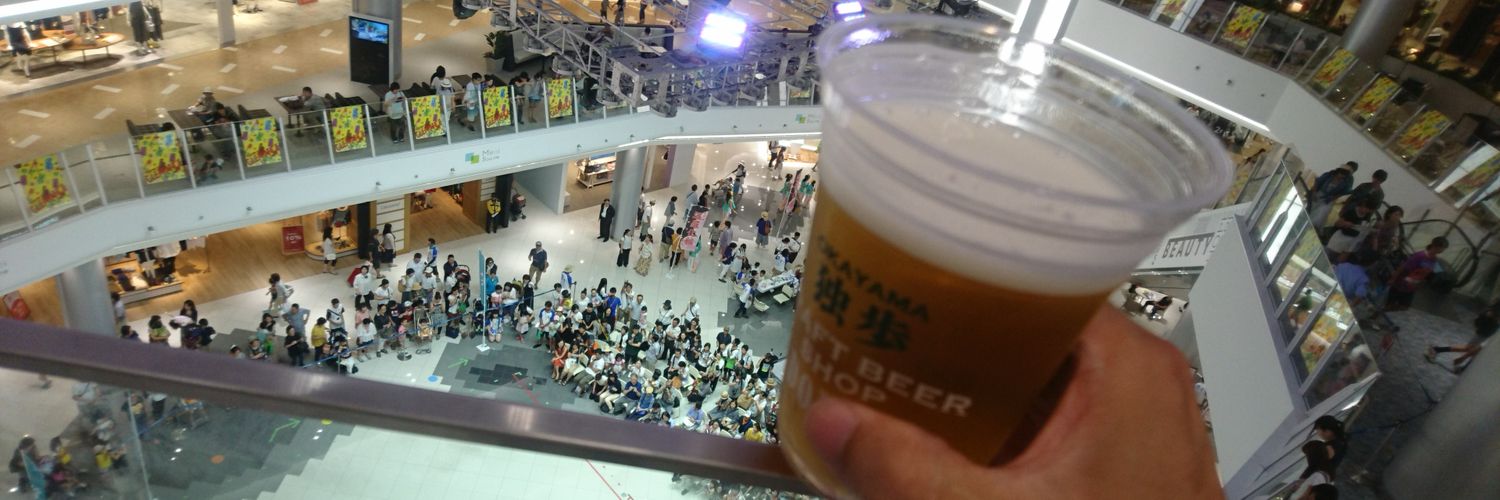 あまちゃん's banner