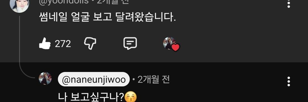 빙🌪's banner