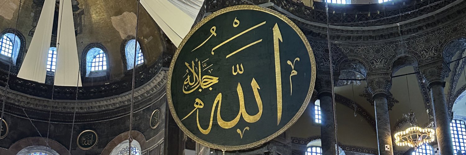 أمير الفهيم's banner