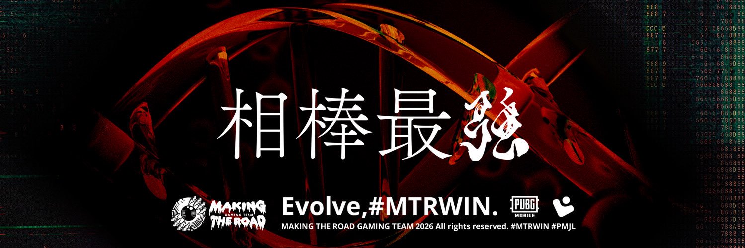 MTR相棒最強xox's banner