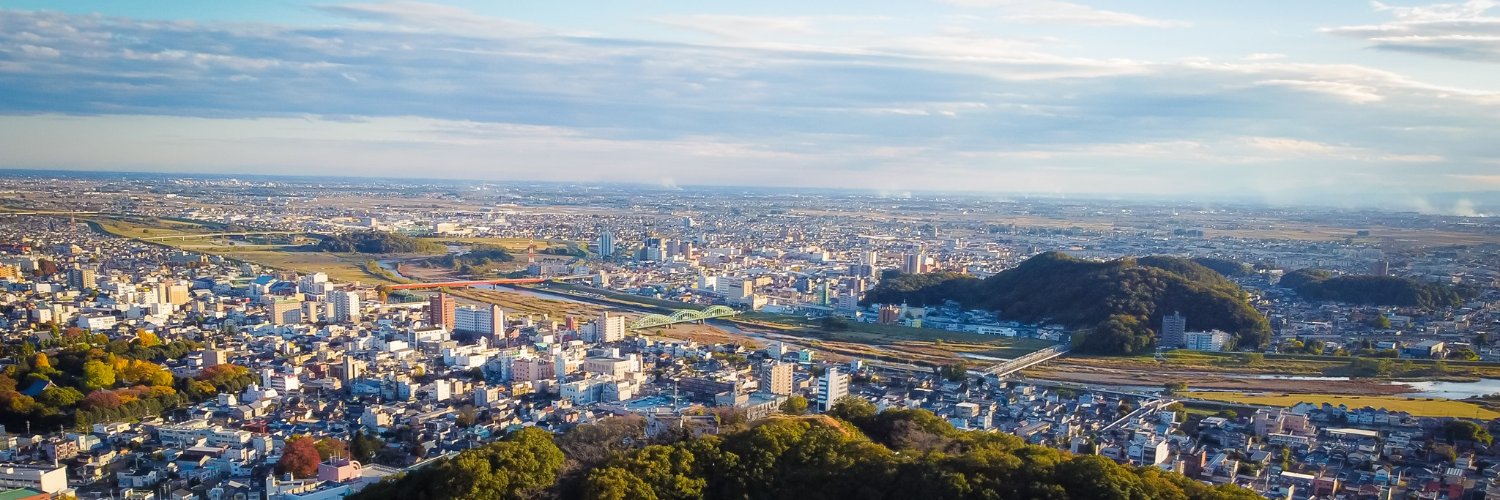 足利経済新聞's banner
