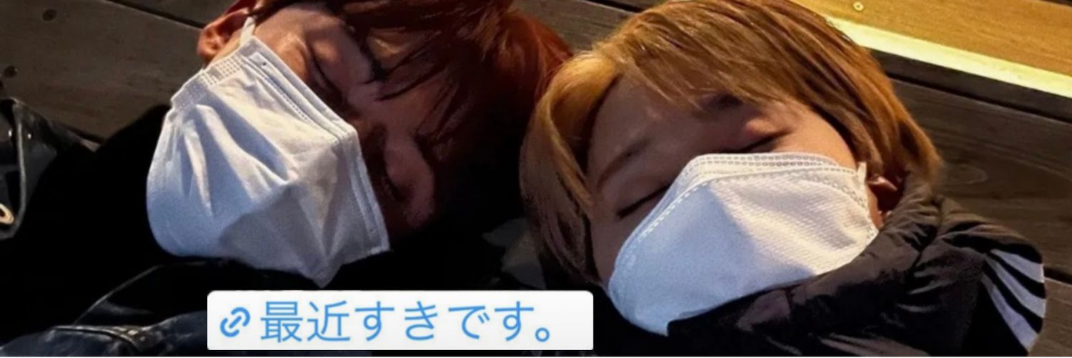 きいな's banner