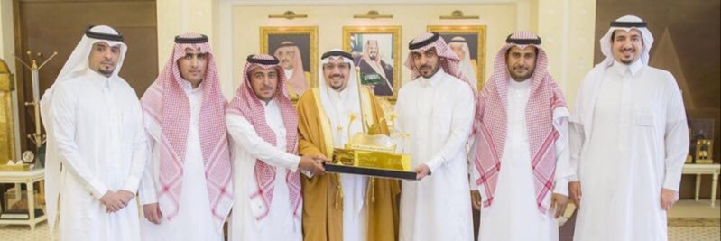 شركة السلوم والغيث لتسويق التمور's banner