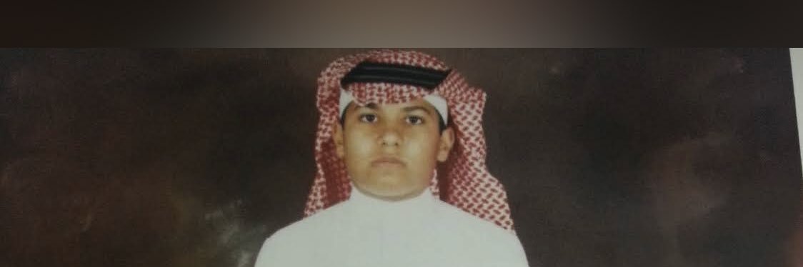 المستشار/ حمد بن عبدالله بن خنين's banner
