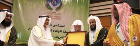 د. علي رزق الله's banner