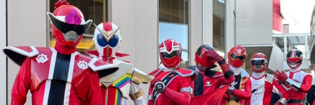 ゆうと🎩🏴‍☠🐲⚙🍑🐶👑🛞🌈@11戦隊展クウガ展12ハロウィンパレード's banner