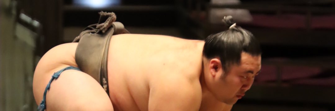 akimo to sumo's banner