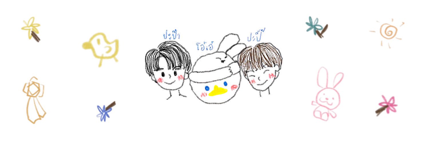 𝗵𝗮𝗽𝗽𝘆𓇼's banner