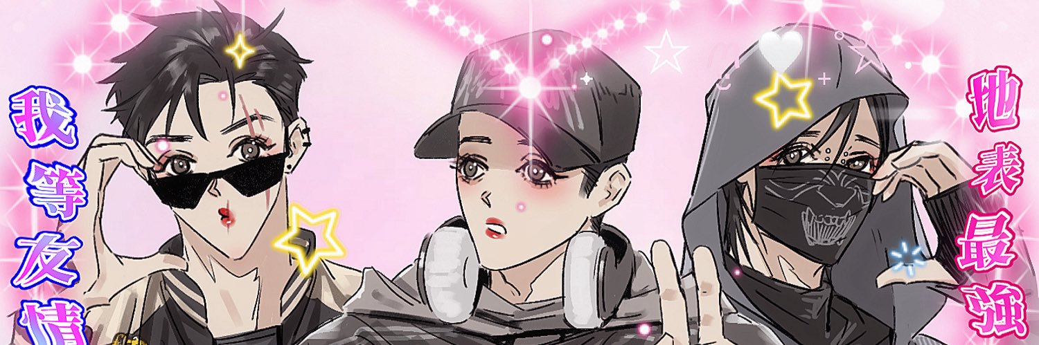 液钛_'s banner